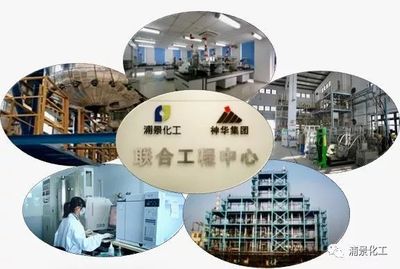 浦景再獲殊榮 獲批“上海市企業(yè)技術(shù)中心”，強化物聯(lián)網(wǎng)技術(shù)研發(fā)實力